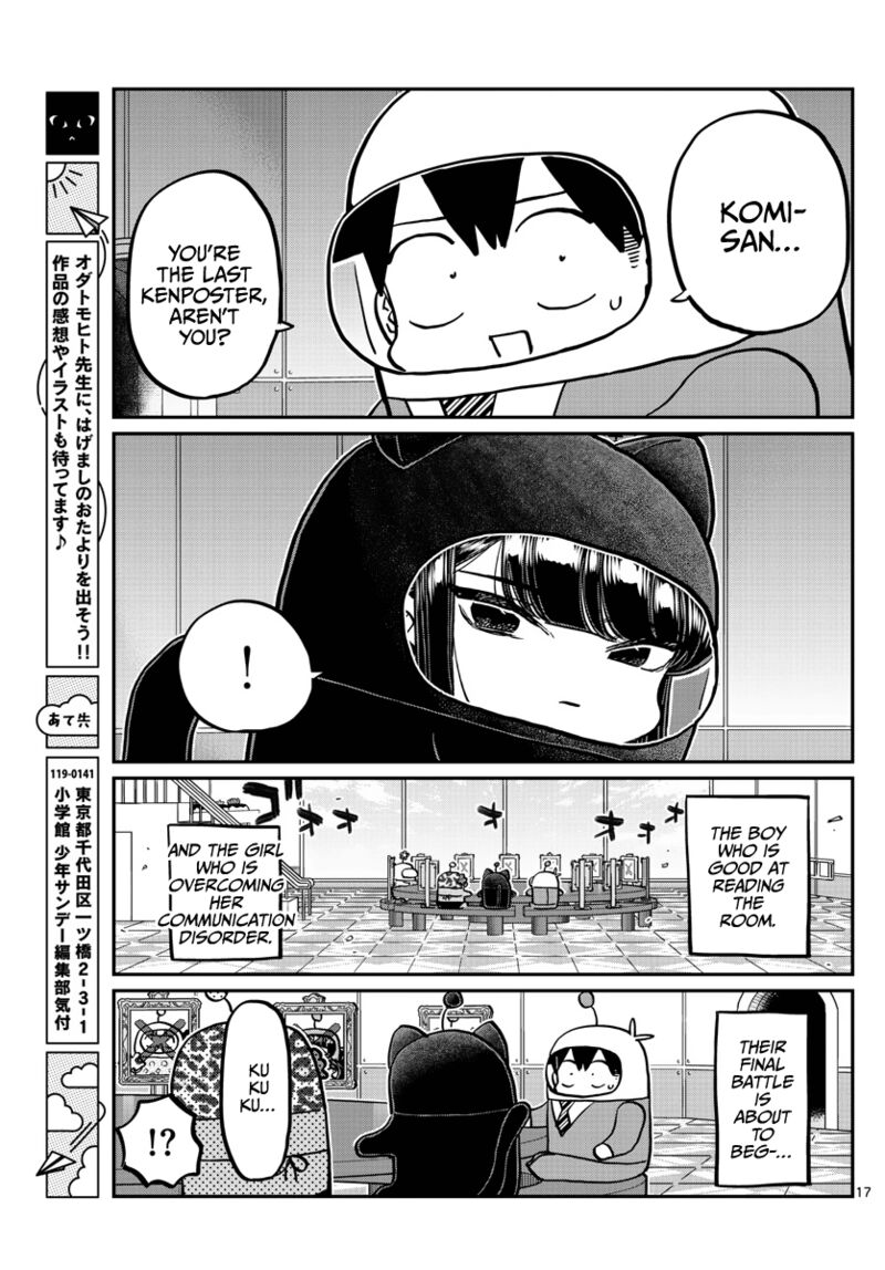 Komi Can
